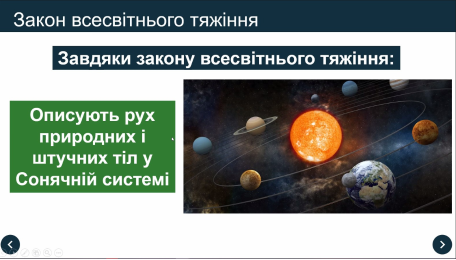 Изображение выглядит как текст, снимок экрана, Мультимедийное программное обеспечение

Автоматически созданное описание